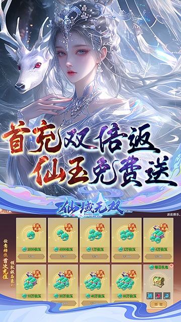 https://api.xdhyai.com/static/uploads/20250513134003622.png