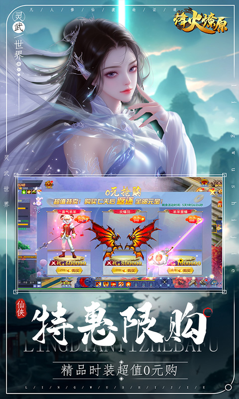https://api.xdhyai.com/static/uploads/20250513142445705.png