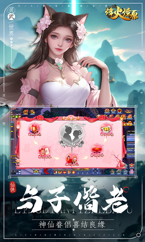 https://api.xdhyai.com/static/uploads/20250513142446524.png