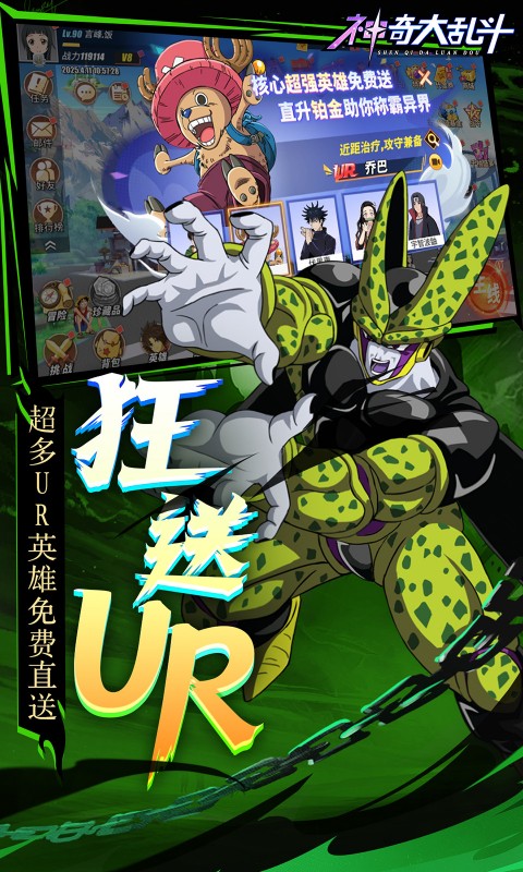 https://api.xdhyai.com/static/uploads/20250513163930559.png