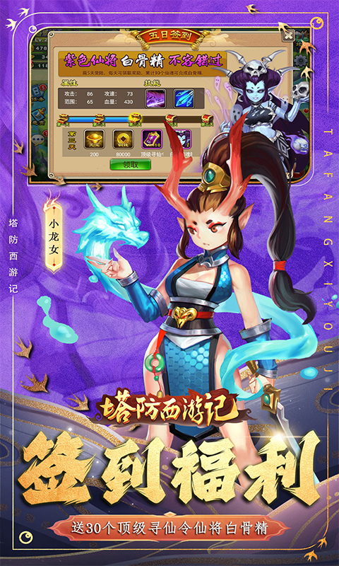 https://api.xdhyai.com/static/uploads/20250513170049829.png