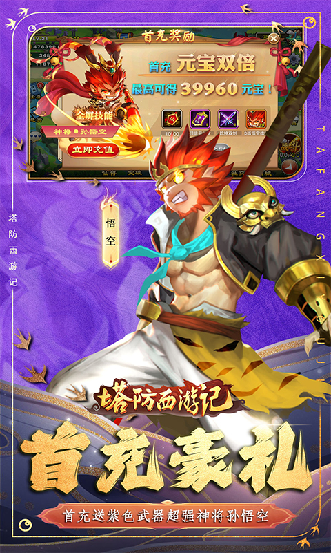 https://api.xdhyai.com/static/uploads/20250513170050117.png