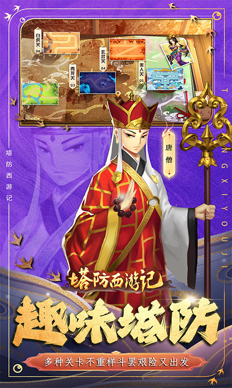 https://api.xdhyai.com/static/uploads/20250513170050793.png