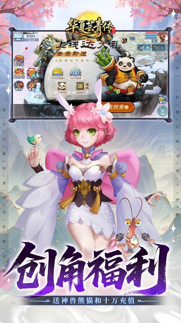 https://api.xdhyai.com/static/uploads/20250513170857498.png