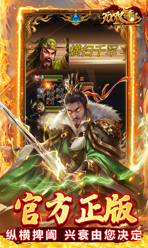 https://api.xdhyai.com/static/uploads/20250513172634234.png