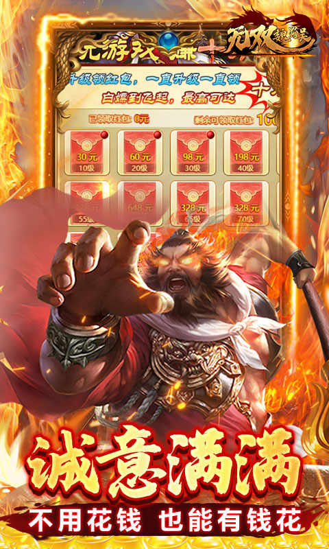 https://api.xdhyai.com/static/uploads/20250513172634235.png