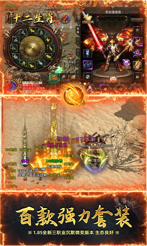 https://api.xdhyai.com/static/uploads/20250513173825317.png
