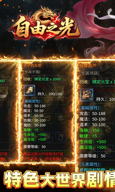 https://api.xdhyai.com/static/uploads/20250513173825648.png