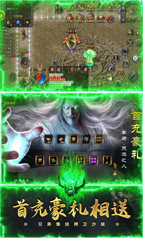 https://api.xdhyai.com/static/uploads/20250513173825810.png