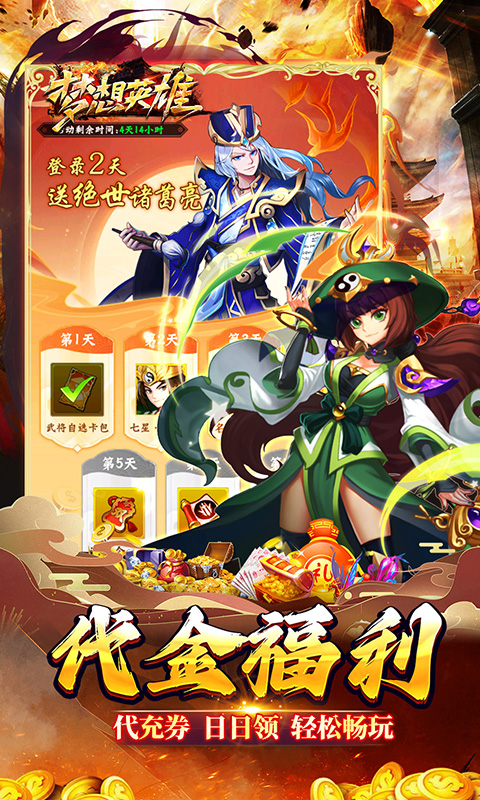 https://api.xdhyai.com/static/uploads/20250514113121311.png