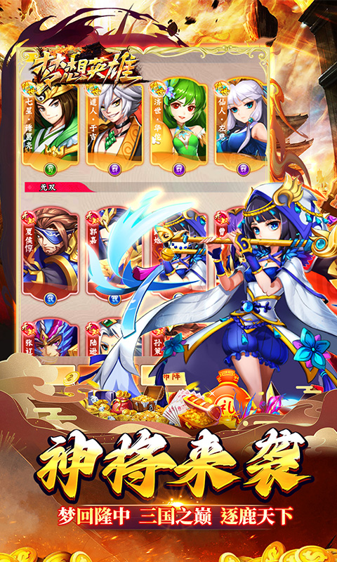 https://api.xdhyai.com/static/uploads/20250514113121375.png
