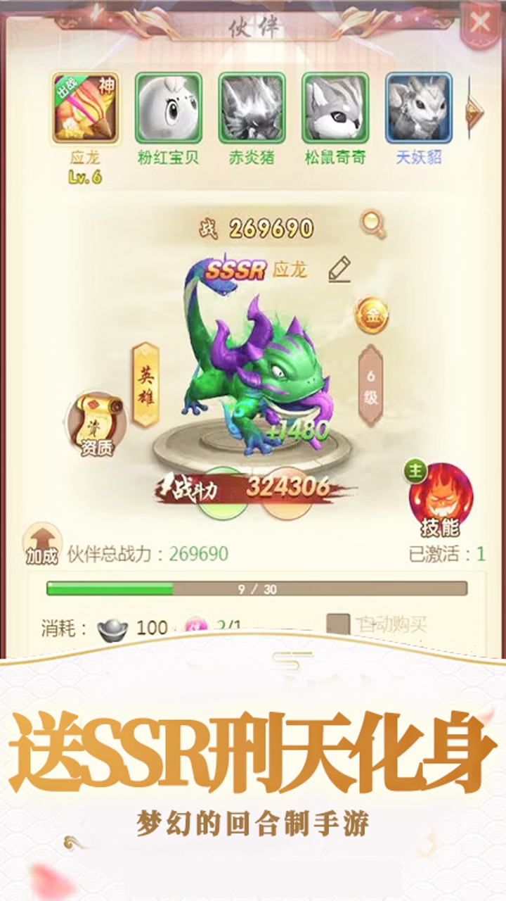 https://api.xdhyai.com/static/uploads/20250514172920128.png