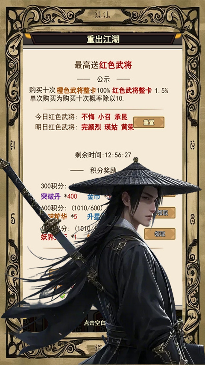 https://api.xdhyai.com/static/uploads/20250514174535879.png