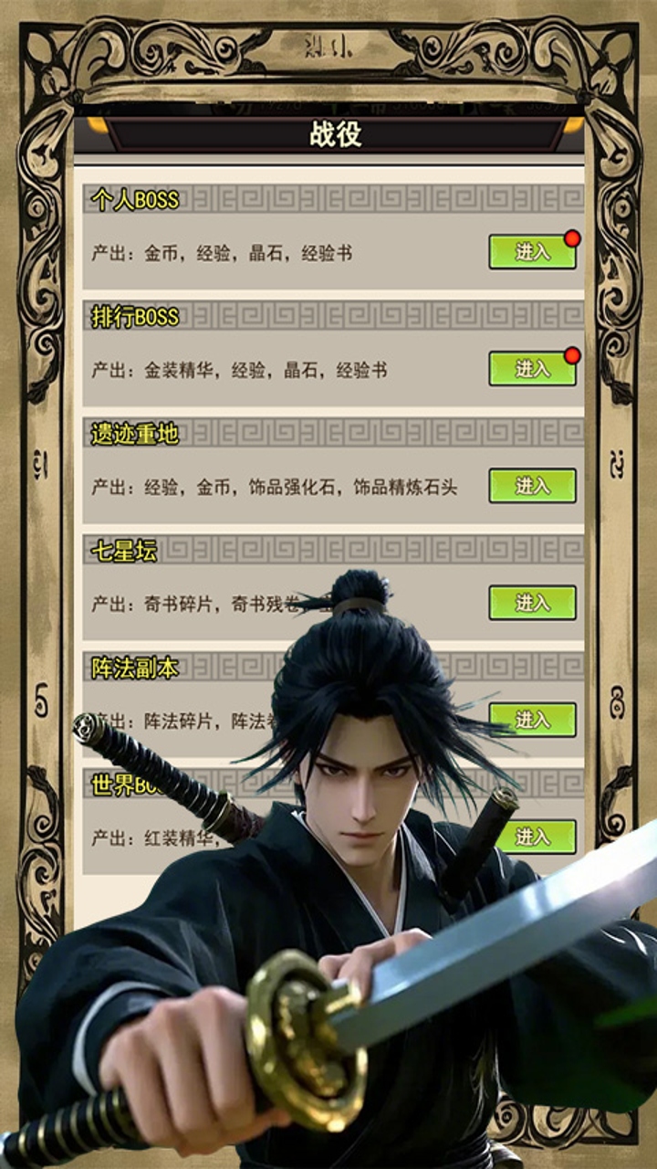 https://api.xdhyai.com/static/uploads/20250514174536614.png
