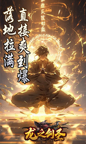 https://api.xdhyai.com/static/uploads/20250515092421575.png