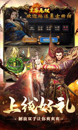 https://api.xdhyai.com/static/uploads/20250515095614627.png