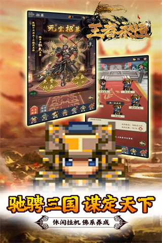 https://api.xdhyai.com/static/uploads/20250515100025337.png