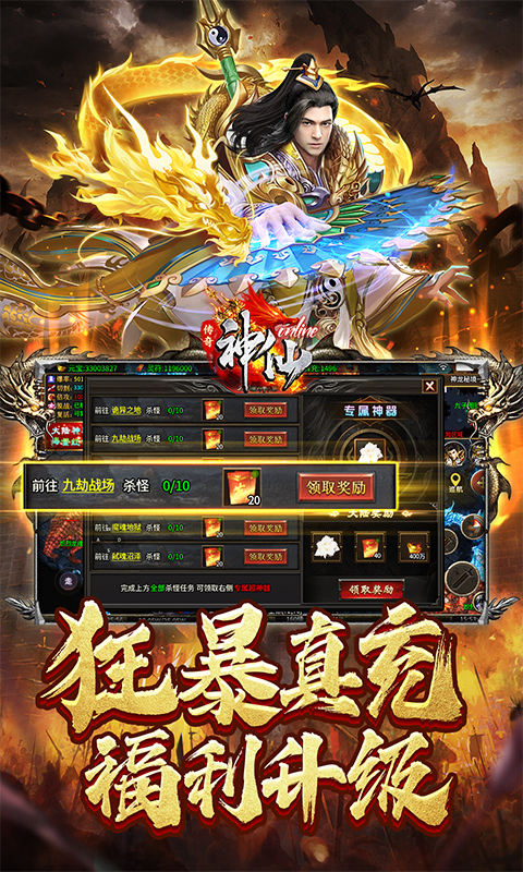 https://api.xdhyai.com/static/uploads/20250515100818436.png