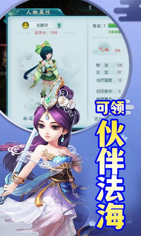 https://api.xdhyai.com/static/uploads/20250515101941601.png