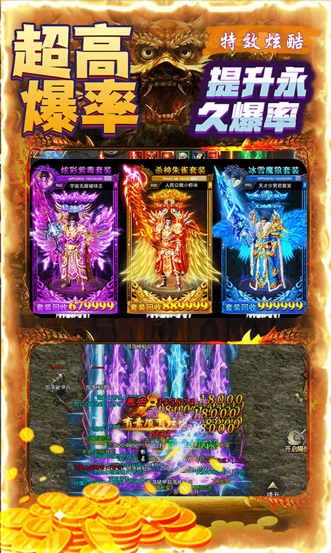 https://api.xdhyai.com/static/uploads/20250515140737925.png