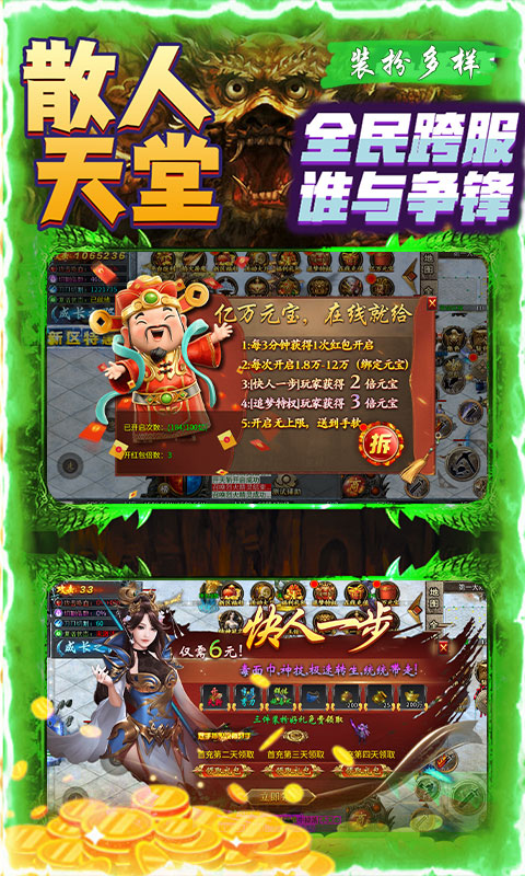 https://api.xdhyai.com/static/uploads/20250515140737967.png