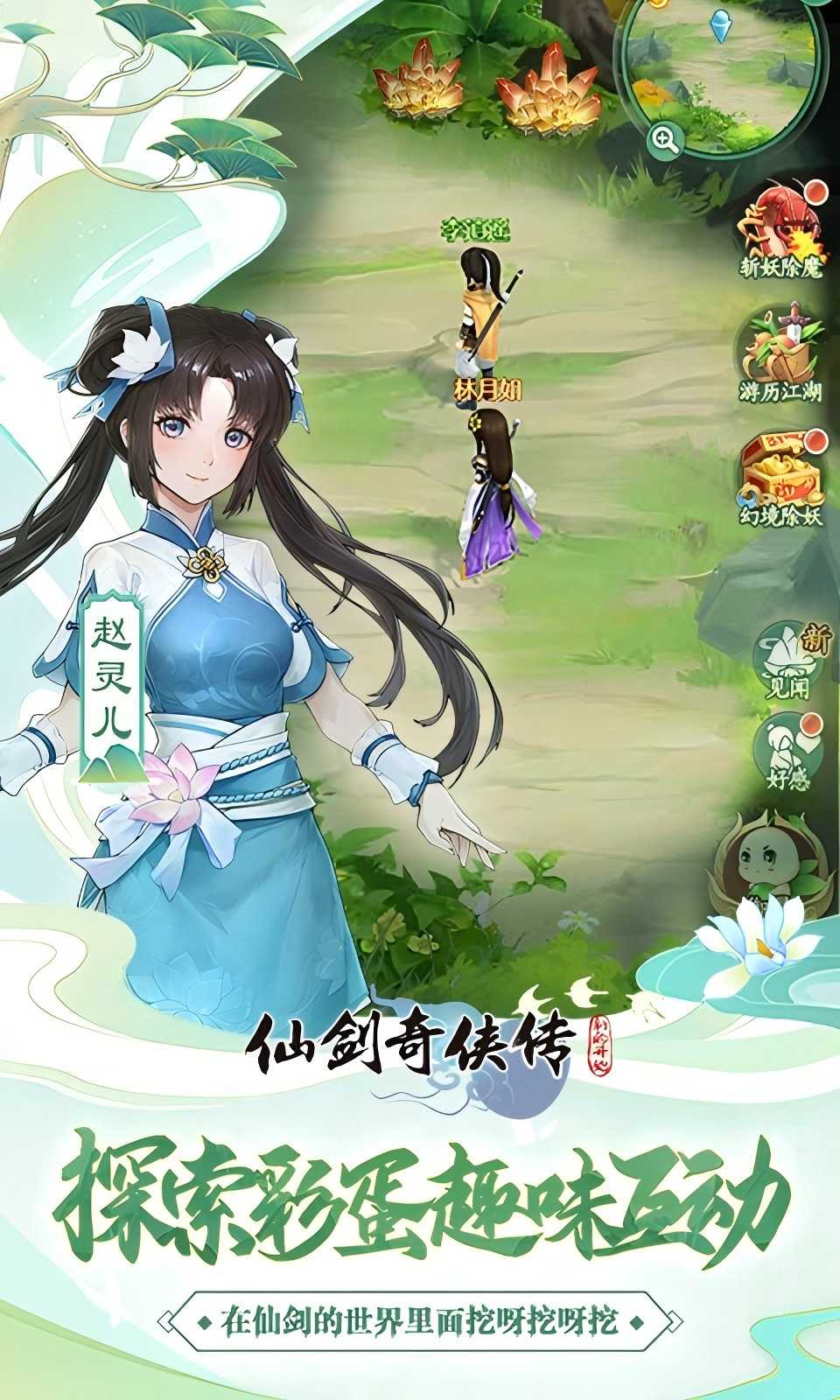 https://api.xdhyai.com/static/uploads/20250515141912407.png