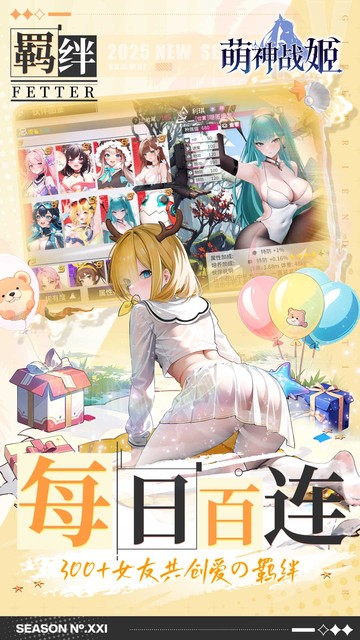 https://api.xdhyai.com/static/uploads/20250515151724106.png