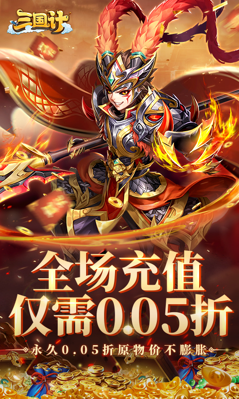 https://api.xdhyai.com/static/uploads/20250515152301805.png