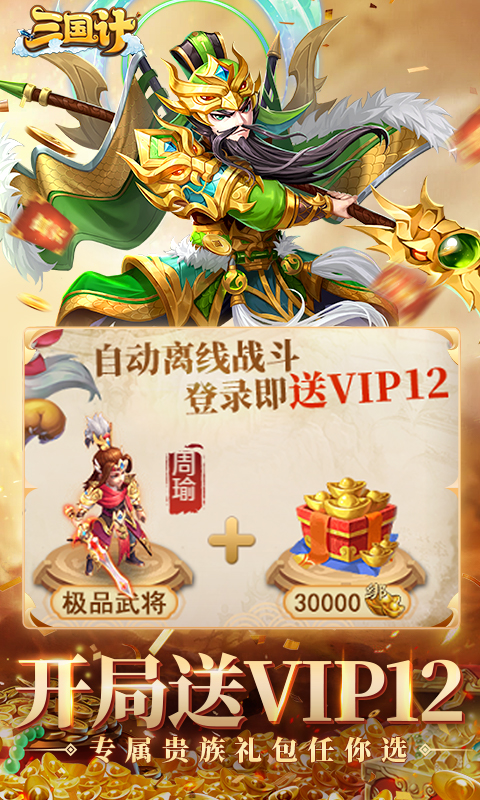https://api.xdhyai.com/static/uploads/20250515152302506.png