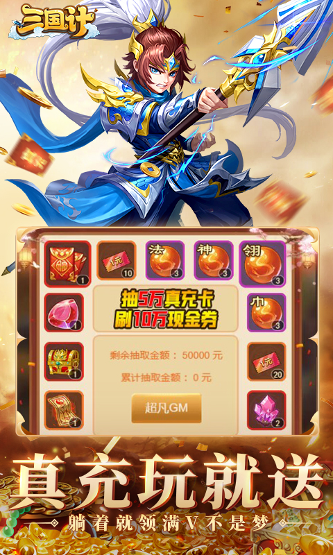 https://api.xdhyai.com/static/uploads/20250515152302767.png