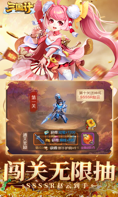 https://api.xdhyai.com/static/uploads/20250515152303293.png