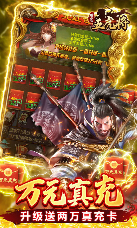 https://api.xdhyai.com/static/uploads/20250515152954168.png