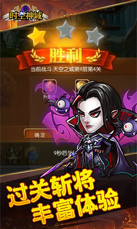 https://api.xdhyai.com/static/uploads/20250515153437483.png