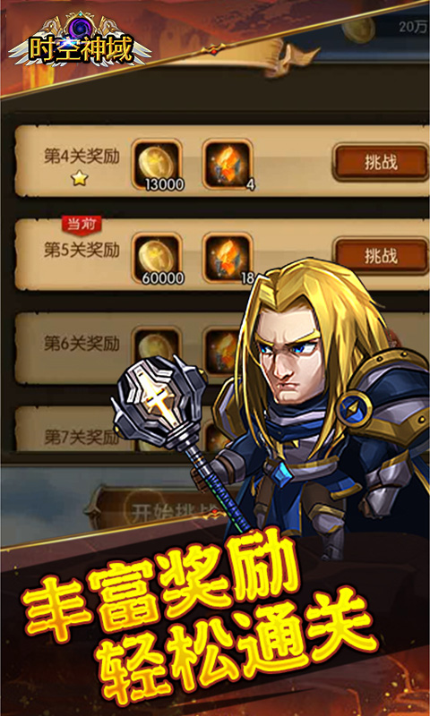 https://api.xdhyai.com/static/uploads/20250515153438240.png