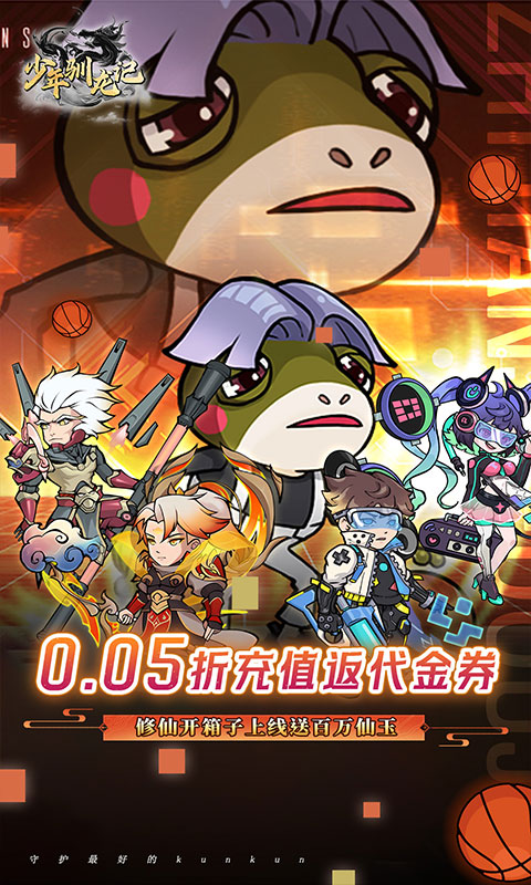 https://api.xdhyai.com/static/uploads/20250515155737459.png