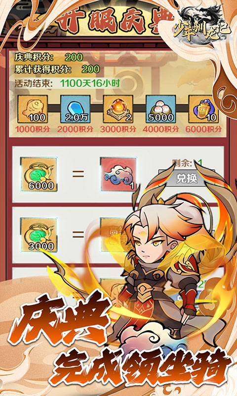 https://api.xdhyai.com/static/uploads/20250515155737759.png