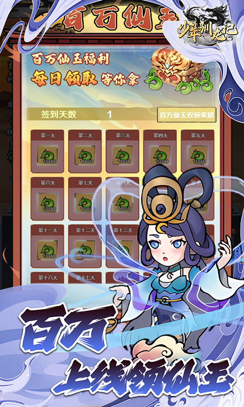 https://api.xdhyai.com/static/uploads/20250515155738246.png