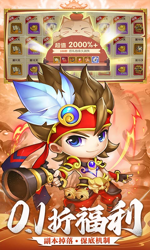 https://api.xdhyai.com/static/uploads/20250516135654948.png