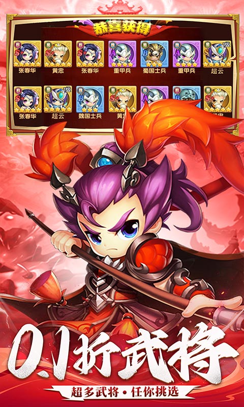 https://api.xdhyai.com/static/uploads/20250516135655561.png