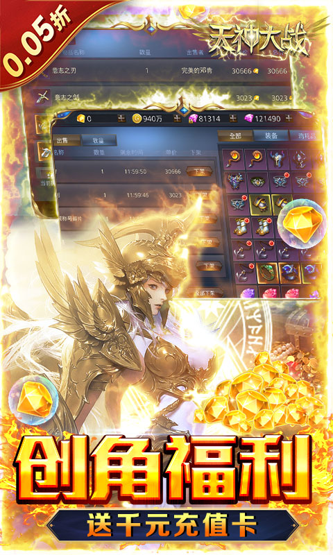 https://api.xdhyai.com/static/uploads/20250516141520105.png