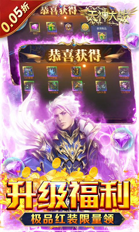 https://api.xdhyai.com/static/uploads/20250516141521313.png