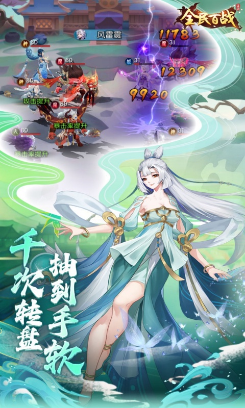 https://api.xdhyai.com/static/uploads/20250516144359710.png