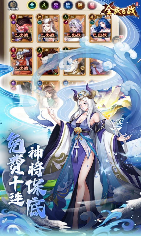 https://api.xdhyai.com/static/uploads/20250516144359749.png