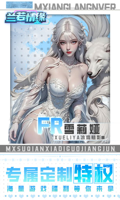https://api.xdhyai.com/static/uploads/20250516145641334.png