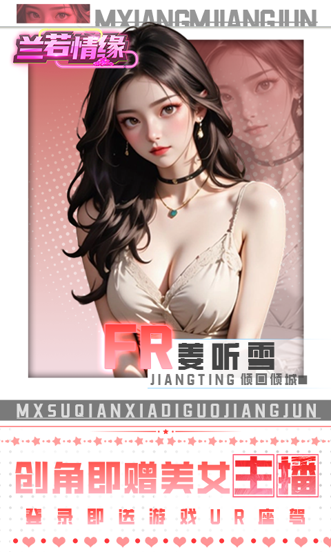 https://api.xdhyai.com/static/uploads/20250516145641425.png