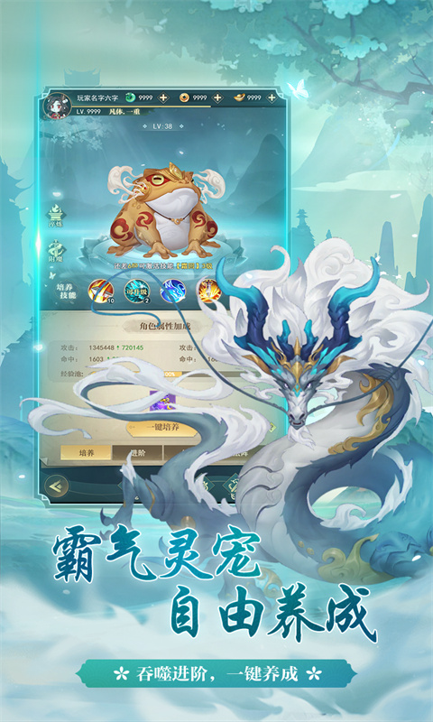 https://api.xdhyai.com/static/uploads/20250516161339643.png