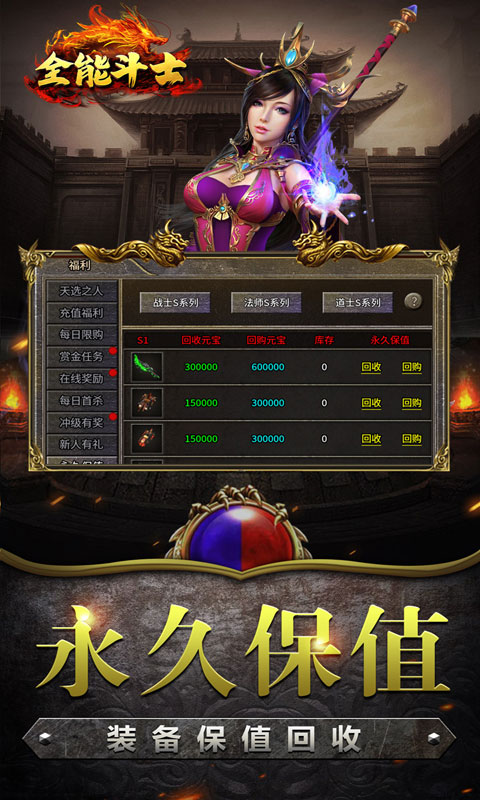 https://api.xdhyai.com/static/uploads/20250517101954676.png