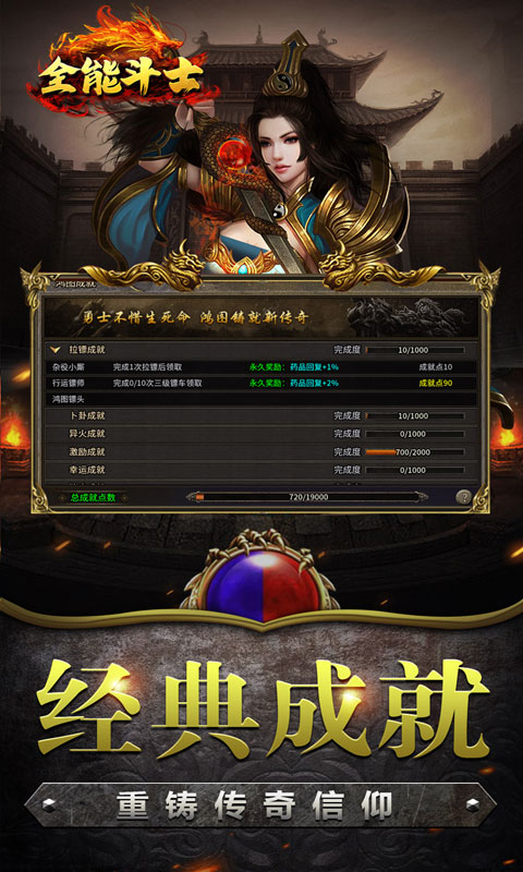 https://api.xdhyai.com/static/uploads/20250517101954759.png