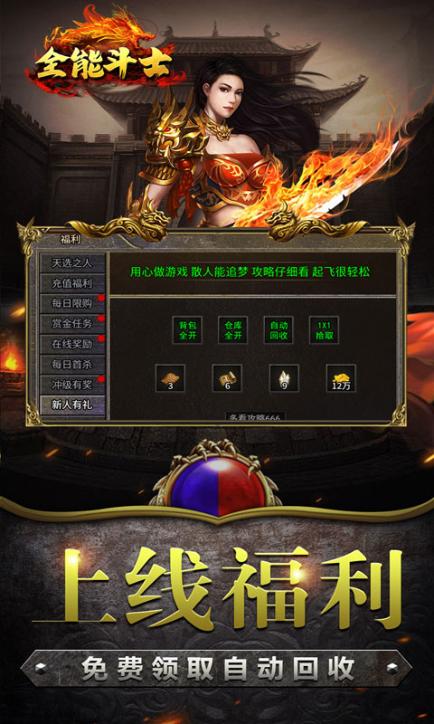 https://api.xdhyai.com/static/uploads/20250517101954793.png