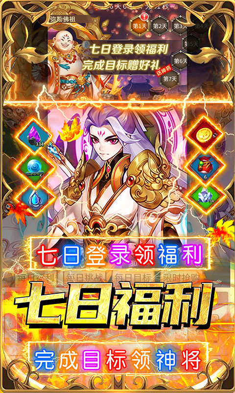 https://api.xdhyai.com/static/uploads/20250517103004472.png